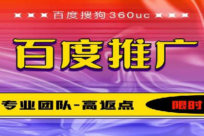 竞价SEM策略在金融行业的成功实践