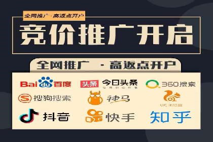 百度信息流广告的创意设计案例分享