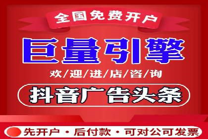 百度推广技巧：实战案例分析