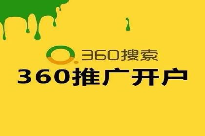 快手信息流优化技巧分享