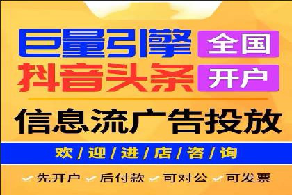 sem竞价推广托管实战案例：助力企业实现品牌升级